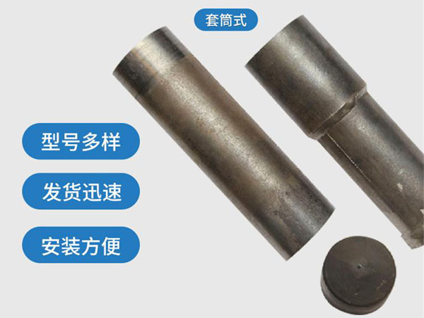 白银套筒式声测管54mm桥梁桩基
